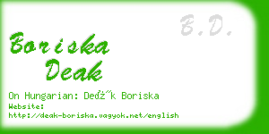 boriska deak business card